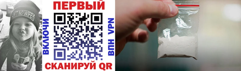 Купить  Рославль  Amphetamine VHQ 