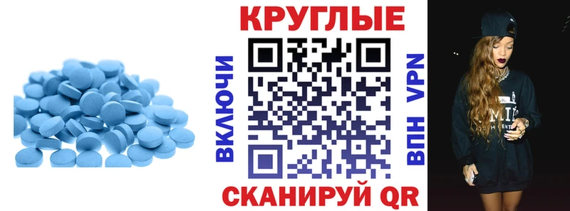 ЭКСТАЗИ louis Vuitton  Купить закладки  Рославль 
