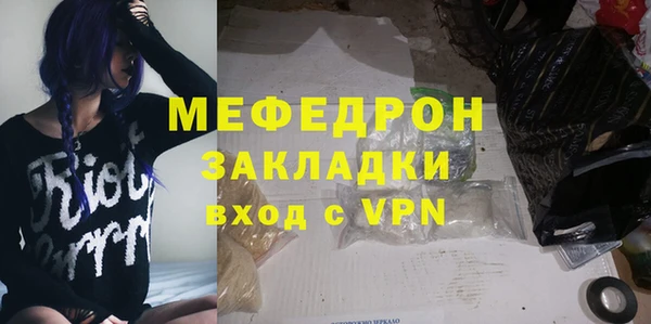 прущий лед Коряжма