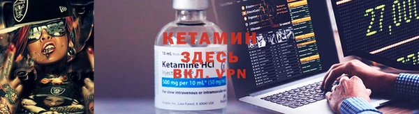 прущая мука Кодинск