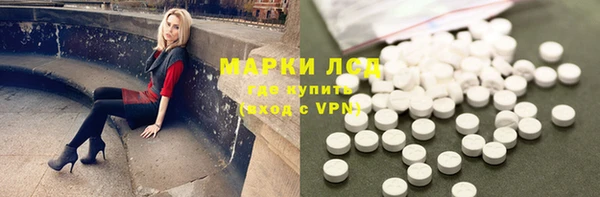 прущая мука Кодинск