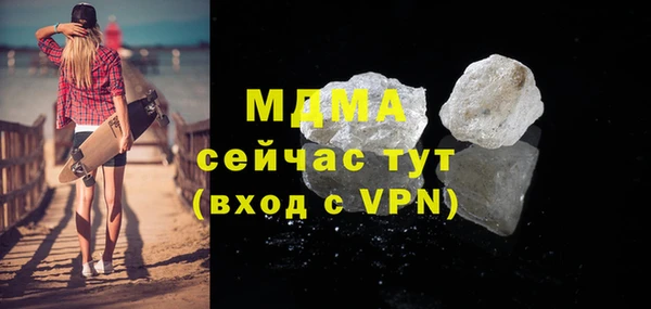 кокс Костерёво