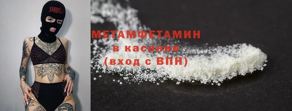 MESCALINE Козловка