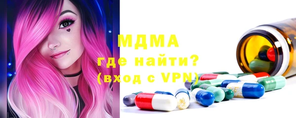 прущая мука Кодинск