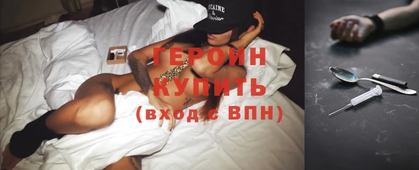 MESCALINE Козловка