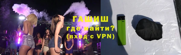 герыч Козельск