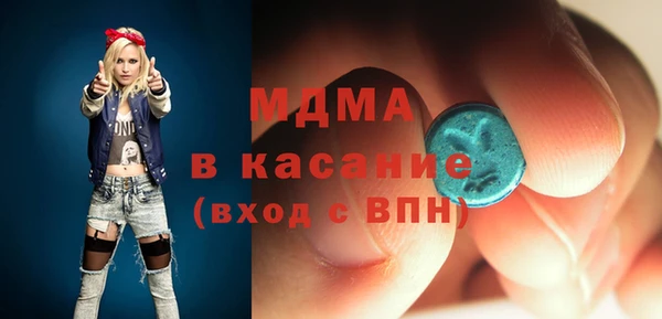 дживик Корсаков