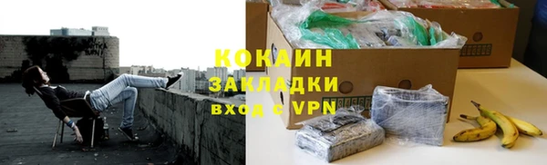 MESCALINE Козловка