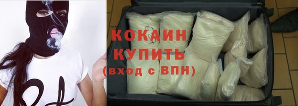 герыч Козельск