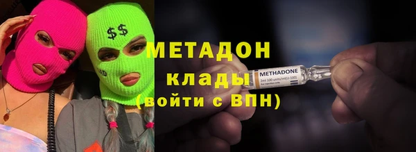 прущая мука Кодинск