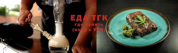 герыч Козельск