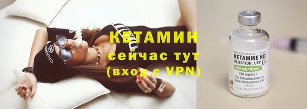герыч Козельск