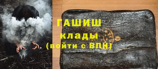 MESCALINE Козловка