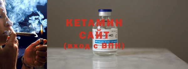 прущая мука Кодинск