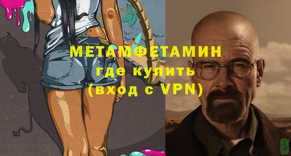 прущая мука Кодинск