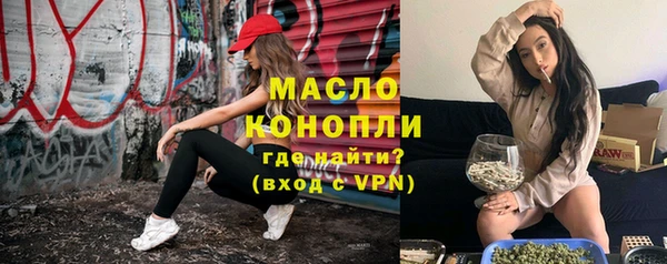 MESCALINE Козловка