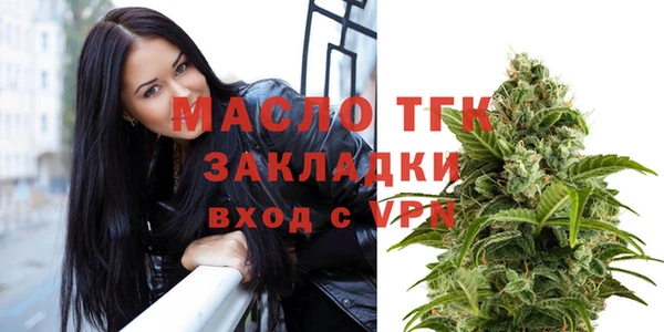 MESCALINE Козловка