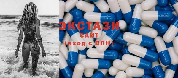 герыч Козельск