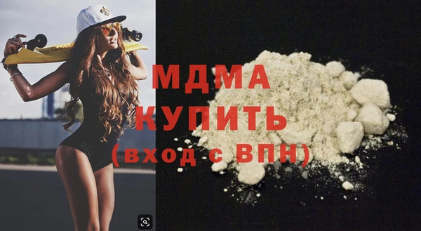 MESCALINE Козловка