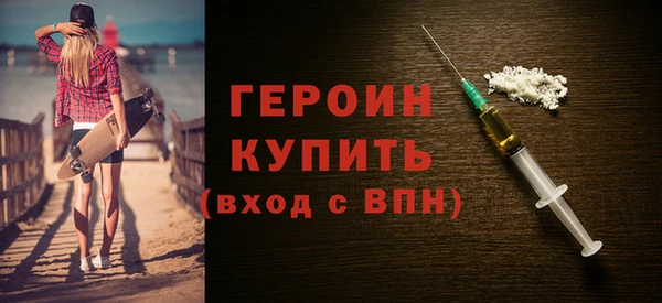 прущая мука Кодинск