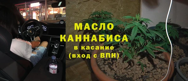 герыч Козельск