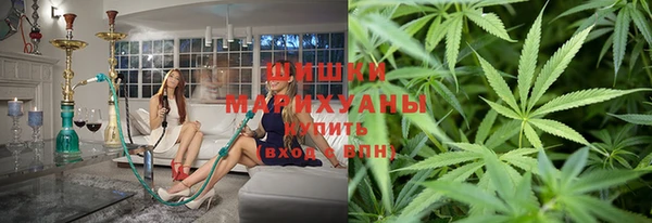 герыч Козельск