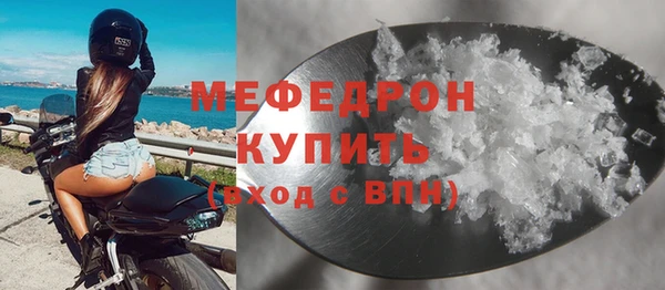 герыч Козельск