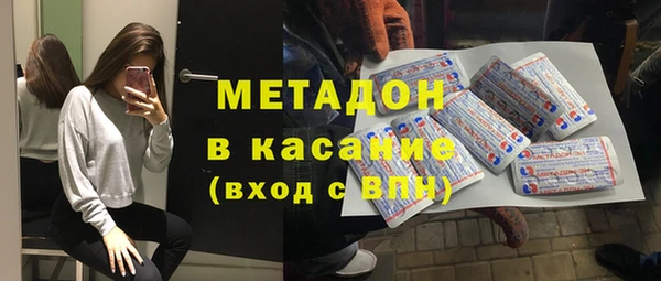 прущая мука Кодинск