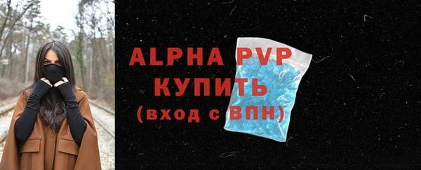 прущая мука Кодинск