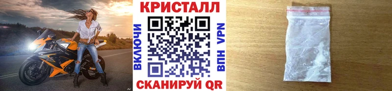Купить где  Рославль  Первитин винт 